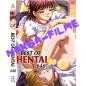 Preview: Best of Hentai #46